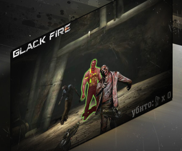 Black Fire flash banner